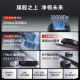 石头（roborock）扫地机器人扫拖一体 G30 U 扫拖洗烘一体机 自动集尘热水洗拖布烘干补水擦地拖地 A1430RR