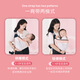 爱帛哆（AIBODUO）新生婴儿前抱式背带宝宝横抱竖简易腰凳解放双手哄睡抱娃神器小月 【星空灰】升级透气加宽高承重安
