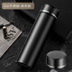 Pangdonglai Pangdonglai Yanxuan Qualität 316 Intelligente Temperaturanzeige Edelstahl Thermalbecher Wasserbecher Männer und Frauen Geschenkanpassung 01304 Edelstahl gewöhnlicher Gentleman Black 500ml
