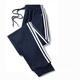 Navy blue two-striped leg-locked school uniform pants, customized plus fat plus size for boys and girls, black cotton polyester loose sports pants, navy blue wide blue striped leg-locked 4XL
