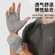 Anta (ANTA) sports gloves, cycling half-finger gloves, warm, shock-absorbing, anti-slip, wear-resistant, iron-pulling equipment fitness training, black M-size