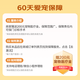 Royal cat food adult cat hair removal full price universal grain care intestinal cat hair removal special cat snacks main grain IH34 hair removal wet grain (solid meat cubes) 85gX3 bags