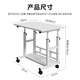 Dianying Computer Desk Bedside Small Table Home Liftable Mobile Bedroom Table Desk Writing Desk Simple ZDZ-8 Warm White Upgraded Thickening 80*40-Double Layer