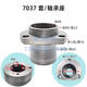 Shenyang, Dalian, Fuzhou, Anyang, Fuzhou, engranaje de caja de alimentación, horquilla de caja, mango, eje de spline, 7029 engranaje (Z40)