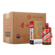 茅台（MOUTAI）2025年 精品 酱香型白酒 53度 500ml 整箱装【名酒鉴真】