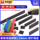 Single row female base 2.54mm pin header socket double row female 1*2P3P4P5P6P7P8P9P10P16P20P40P 10P double row (10 pieces)