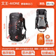 Aiwang Aiwang outdoor mountaineering bag suspended backpack large capacity travel backpack camping hiking bag back cycling bag 40 liters red + suspended breathable backpack system + rain cover