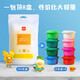 
Deli large package ultralight clay children's toys infants and toddlers beach color mud plasticine soft clay boys and girls DIY handmade 100g yellow 67841