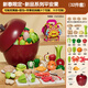 Balson Children's Toys 3-6 ans Fruit Cher Le Kitchen jouant des biscuits de maison garçons et filles Toys Box cadeau de 32 pièces