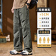Semir 2025 Frühlings- und Sommer neue Freizeithosen für Herren trendig vielseitiges Fallschirmjäger Straight Long Hosen Trendy Marke Mode Arbeitskleidung Herrenhosen 9855 Black M.