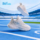 361 children's shoes children's running shoes 25 spring and autumn boys and girls 3-14 years old cushioning campus white shoes white 35