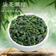 Huiju printemps et automne anxi tieguanyin new the 2025 Thé printemps spécial Strong Flavour Festival Box Festival Pack 450g
