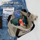 Pull-back canvas bag female college student tote bag new large-capacity shoulder bag handbag class women's crossbody bag khaki [rabbit pendant]