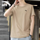 Anta (ANTA) ice silk quick-drying short-sleeved T-shirt for men 2025 spring and summer cool breathable casual running fitness exercise half-sleeved men -10 light brown [ice silk quick-drying] L /175 suitable for 120-140Jin [Jin equals 0.5 kg]