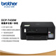 Bruder (Bruder) DCP-T725 735 730DW/425 430W/MFC-T4500DW Color Inkjet, das mit Drucker Wireless Coping Scaning Home Office Student Paper Paket angeschlossen ist: T430W+1 Set von 4-Farben-Originalkinne (A4-Format)