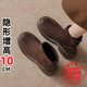 Die kleine Höhe des Holzholzers von 10 cm Martin-Stiefel für den Herbst und Winter von Frauen plus Fleece 2025 NEUE DICK-LOCKED SLIMLIMLASTE Kurzstiefel Schwarze Mikrofaser-Version 36 36