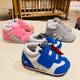 MIKIHOUSE Oficial de zapatillas para niños en el extranjero 11-9301-829/11-9401-828 Azul y blanco 51x Niños grandes 19 CM Longitud interior