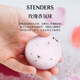 STENDERS Rose Fragrance Ball 100g Deodorant Bath Salt Bubble Bath Ball Gift for Boy and Girlfriend Popular Products