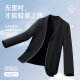 十如仕门店同款单西外套男士【凉感弹力】商务休闲纯色西服男装 BZ01-01 海军蓝 L