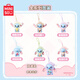 名创优品（MINISO）迪士尼史迪奇再困也要吃一口搪胶毛绒盲盒手办摆件玩具七夕礼物