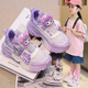 Philippine Cat Girls Kulomi Kick-Box Sandals Children's Rotating Buckle Twist Beach Shoes Student Cartoon Princess Windmill Shoes SQ-838 Pink Mesh Spot 5 to 14 years old 28 Inner length 17.6 cm