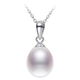 Knock Love Natural Freshwater True Pearl Single Water Drop Pendant Necklace for Women S925 Silver 2025 New Trend Simple and Versatile T1015 Water Drop White Pearl Silver Holder without Chain 7-8mm