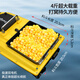Ewitgo 12V Hochleistungs-Hochgeschwindigkeits-Fernbedienungs-Kontrollboot, damit Nest Boat Pull Net Fishing Langstreckenhaken Senden Haken Fütterungsköder neue Modell Single Warehouse 60000 mA Batterie 1-mit Haken/Pull-Netz