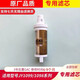 安吉尔饮水机滤芯  JY1098 JY988净饮机净水器过滤芯全套 1+2+3+4 全套