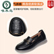 啄木鸟妈妈鞋乐福鞋镂空透气皮鞋2025年夏季新款洞洞真皮软底一脚蹬女鞋 H-723米白色洞洞鞋(平跟3cm) 35