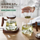 Niye tea cup bubble tea cup tea water separation cup glass tea cup mountain view office high-end tea cup personal use for men