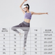 XTEP (XTEP) sports underwear for women in front of summer zipper anti-vibration high strength bra bra running yoga suit vest