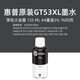HP Tinta original GT53XL/52 518 511 585 588 538 673 675 678 758 798 HP HP Original azul simple Embalaje simple
