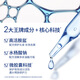 Haifei SI est spécialisé dans le shampooing anti-athi anti-voleur 470G