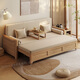 Harmonious Home Sofa Bed Ash Sofa Bed Integrated Dual-Use 2025 New Foldable Small Apartment Sofa Living Room 1.68m Sofa Bed [Storage]
