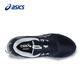 asics亚瑟士跑鞋女官方旗舰宽楦越野跑鞋新款运动鞋GEL-VENTURE 10 1012B759-400 38