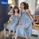 Disney Girls Suspender Nachthemd Sommer Dünnmodell Modal Girl Prinzessinstil Kinderpyjamas Mutter und Tochter Eltern-Kind-Outfit Fairy Trend LDE-11304 (Baumwollgaze-Set) m Größe [Höhe 155-160 cm Gewicht 100jin [Jin Equals gleich 0,5 kg]] 160