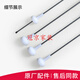 海尔洗衣机配件MS100-BD896U1 (EX)-BZ886U1-BDT886U1吊杆减震器 原装全新13660吊杆