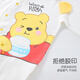 Disney Baby Clothes NOUVELLE-NEUR-BORN PRINTEMPS ET AUTOMNE COTTON PURTON FULLE LOBE bébé 100 jours Pajamas Winnie 2 Pieces 52CM