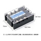 XMSJ Megel Drei-Phasen-Festkörper-State-Relay-30323840Z6080100Z DC Controlled AC SSR-3 A3890Z AC-kontrolliertes AC 90A