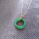 
Kechu Natural Hetian Jade Jade Ring Ring Ring Blank Jade Ring Pendant Spinach Green Yang Green Fruit Green Certificate [No. 16853] Inner Diameter 18mm