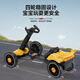 Qidong Children's Electric Vehicle, Allrad-Kart, Elektrofahrzeug, Kinderauto, Vierrad-Kinderauto, Kinderauto, Standard Green 6,5 Batterie + Einzelantrieb + Fernbedienung