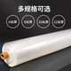 Minghong plastic cloth plastic film thickened greenhouse film dust-proof film insulation film anti-seepage film 5 meters wide * 6 silk * 10 meters