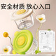 Guangdola Baby Food Box en verre à vapeur à vapeur et à des aliments covibles avec un outil de boîte à œufs à vapeur à vapeur à la maison à la maison
