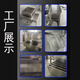 Junchenle Comercial de acero inoxidable Capaz de acero inoxidable Refrigerador de refrigerador Partition estante de almacenamiento de vapor Carretera Gabinete de refrigerador Acero inoxidable 16853 Engrosado