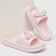 Miniso (Miniso) zapatillas para el hogar yugui para el baño para el baño de verano para mujeres Melodía gruesa lindas sandalias Melodía en polvo 38-39 (250 mm) [Adecuado para tamaños 37-38]