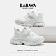 
Barba Duck Children's White Shoes 2025 New Girls' Children's Shoes Spring All-Match Running Shoes Boys' Sports Shoes White 32