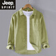 JEEP SPIRIT春夏灯芯绒衬衫男长袖纯棉宽松薄款日系条绒高级感白休闲衬衣外套 姜黄色【9716】 3XL