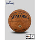 Spalding Basketball Cross-Slip-Anti-Rutschhygroscopic-Pilot 06 Compound Pu Field General Boys Day Geschenk Pilot 07 Nr. 77-867y (Runde Granulat) Nr. 7 Basketball (Standard Ball)