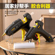 Deli hot melt glue gun household manual glue gun industrial grade color hot melt glue stick high power copper mouth hot melt gun 40w+60 glue stick+cloth bag