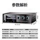 先科（SAST）AV708 家用定阻KTV功放机蓝牙专业大功率家庭影院会议音响功放